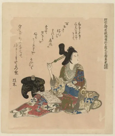 Een oude schildering van de courtisane Yugiri uit de Tajirô collectie door Matora
