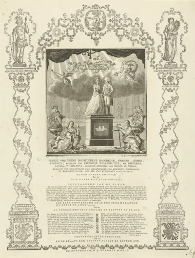Eerzuil voor hunne doorluchtige hoogheden, Carolus George Austustus, ereprins van Brunswijk Wolfenbuttel, en Frederica Louisa, Wilhelmina, Gebooren princesse van Orange en Nassau