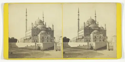 Egypt - Cairo, Mosque of Mahommed Ali, No. 109 from "Good's Eastern Series"