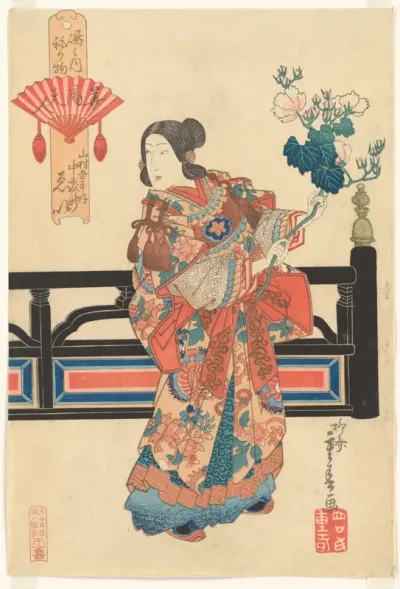 “Ei of the Nakamoriken Brothel, who was a favorite of Yamamura Goto, as Lady Huayang (Kayō Fujin Yamamura Goto gonomi Nakamoriken Ei),” from the series Costume Parade of the Shimanouchi District in Osaka (Naniwa Shimanouchi nerimono)