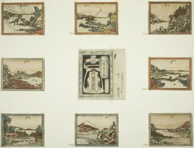 Eight Views of Omi in Etching Style (Doban Omi hakkei) and cover sheet
