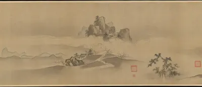 Eight Views of the Xiao and Xiang Rivers