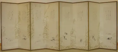 Eight Views of Xiao and Xiang Rivers