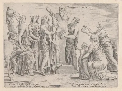 Eight Women Sacrificing to Priapus, from "Speculum Romanae Magnificentiae"