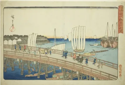 Eitai Bridge and New Land at Fukagawa (Eitaibashi Fukagawa shinchi), from the series "Famous Places in the Eastern Capital (Toto meisho)"