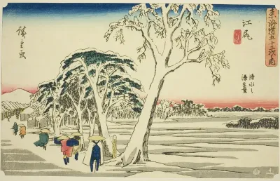Ejiri: Distant View of Shimizu Harbor in Clear Weather after Snowfall (Ejiri, Shimizu no minato enbo, yukibare), from the series "Fifty-three Stations of the Tokaido (Tokaido gojusan tsugi no uchi)," also known as the Gyosho Tokaido