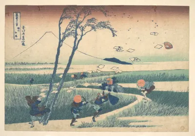 Ejiri in Suruga Province, from the series 'Thirty six Views of Mount Fuji'