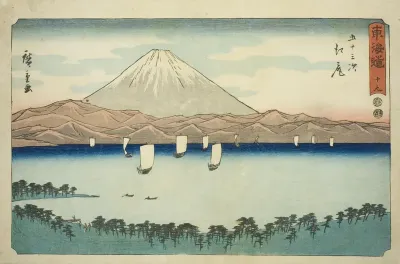 Ejiri—No. 19, from the series "Fifty-three Stations of the Tokaido (Tokaido gojusan tsugi)," also known as the Reisho Tokaido