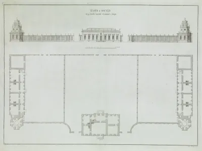 Elevation and Plan of a Small Building, from "Russian Palaces and Gardens"