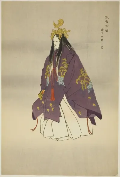 Ema, from the series "One Hundred No Dramas (Nogaku hyakuban)"