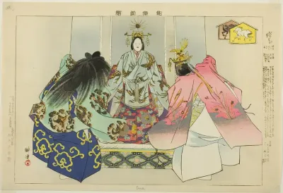 Ema, from the series "Pictures of No Performances (Nogaku Zue)"