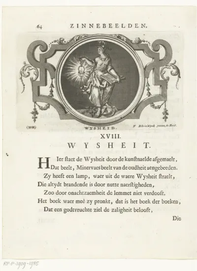 Embleem met allegorie op wijsheid