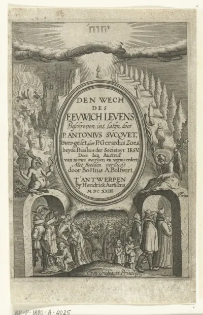 Embleem met de weg naar het eeuwig leven voor de rechtvaardigen en de weg naar de hel voor de goddelozen