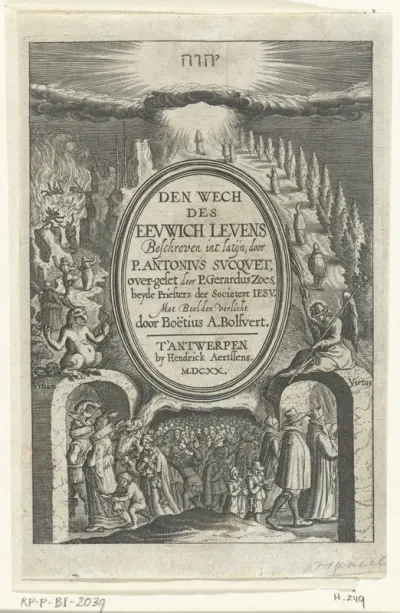 Embleem met de weg naar het eeuwig leven voor de rechtvaardigen en de weg naar de hel voor de goddelozen
