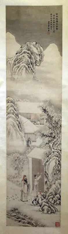 Emperor Song Taizu Visiting Scholar on Snowy Night