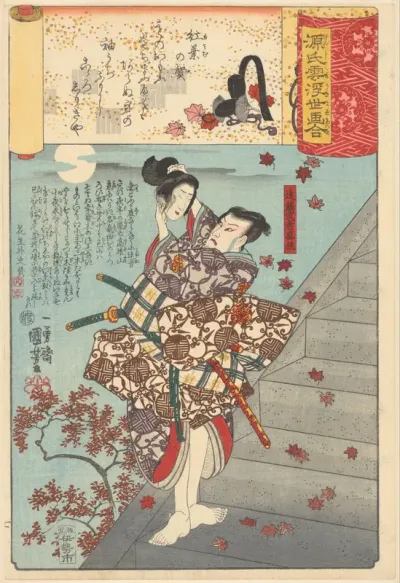 Endo Moritô met het hoofd van Kesa Gozen