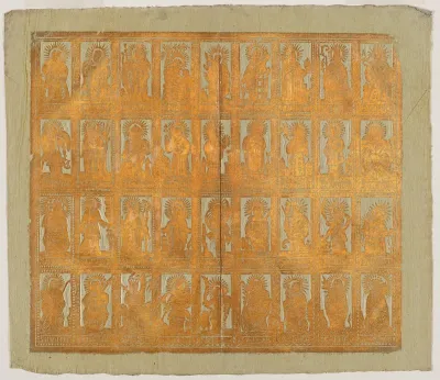 Endpaper with Saints