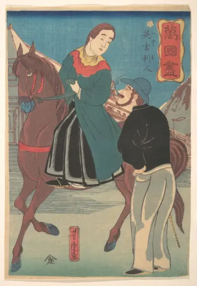 English Couple (Igirisujin) — Utagawa Yoshitora Kanvas Tablo