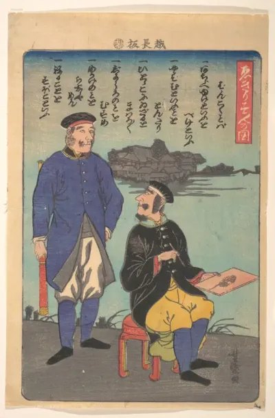 Englishmen: One Standing, One Sketching — Utagawa Yoshimori Kanvas Tablo