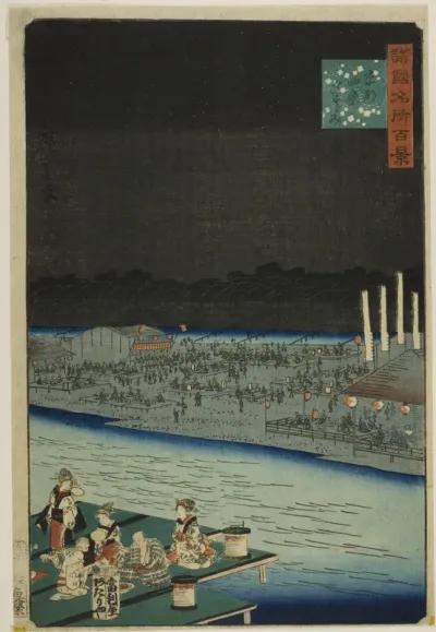 Enjoying the Cool in the Evening at Shijo, Kyoto (Kyoto Shijo yu suzumi) from the series “One Hundred Famous Views in the Various Provinces (Shokoku meisho hyakkei)”