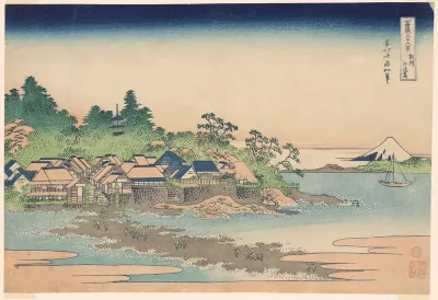 Enoshima Island in Sagami Province (Soshu Enoshima), from the series "Thirty-six Views of Mount Fuji (Fugaku sanjurokkei)"