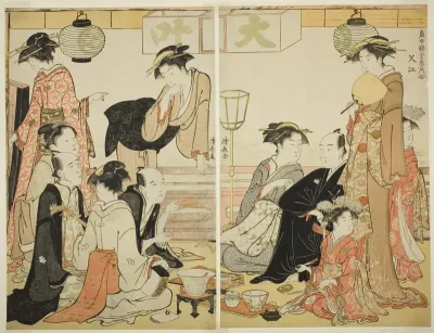 Entertainers of Nakazu, from the series "A Collection of Contemporary Beauties of the Pleasure Quarters (Tosei yuri bijin awase)"