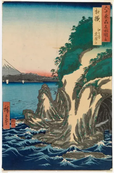 Entrance to a Cave, Enoshima Island