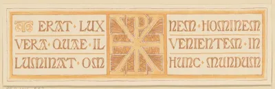 Erat lux vera, quae illuminat omnem hominem venientem in hunc mundum