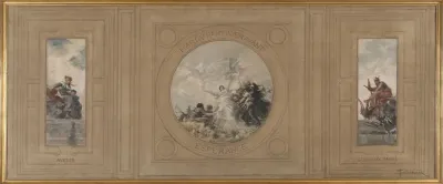 Esquisse pour la mairie de Pantin : Avenir. Hardy Pantin! En avant. Espérance. Glorieux passé.