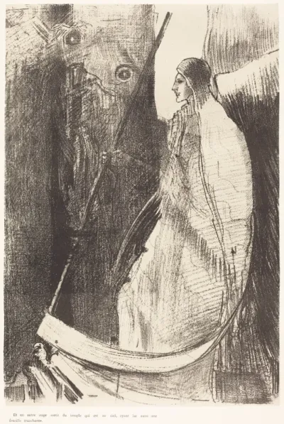 Et un autre ange sortit du temple qui est au ciel, ayant lui aussi une faucille tranchante (And another angel came out of the temple which is in heaven, and he also having a sharp sickle)