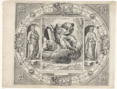 Evangelist Marcus