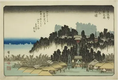 Evening Bell at Ikegami (Ikegami no bansho), from the series "Eight Views in the Environs of Edo (Edo kinko hakkei no uchi)"