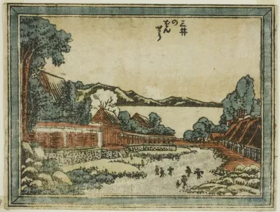 Evening Bell at Mii (Mii no bansho), from the series Eight Views of Omi in Etching Style (Doban Omi hakkei)