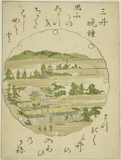 Evening Bell at Mii Temple (Mii no bansho), from an untitled series of Eight Views of Omi