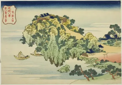 Evening Glow at Jungai (Jungai sekisho), from the series "Eight Views of the Ryukyu Islands (Ryukyu hakkei)"