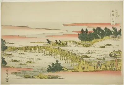 Evening Glow at Ryogoku Bridge (Ryogoku sekisho), from the series "Eight Views of Edo (Edo hakkei)"