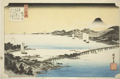 Evening Glow at Seta Bridge (Seta no sekisho), from the series "Eight Views of Omi (Omi hakkei no uchi)"