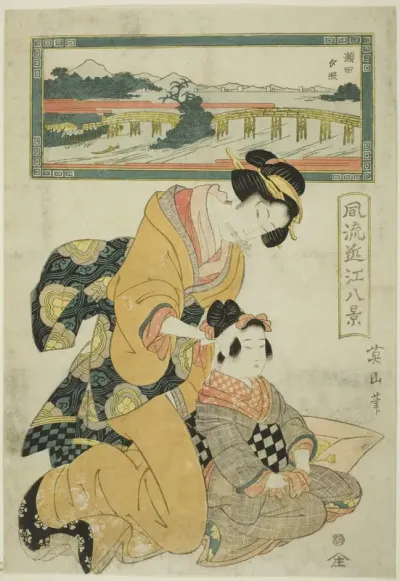 Evening Glow at Seta (Seta sekisho), from the series "Fashionable Eight Views of Omi (Furyu Omi hakkei)"