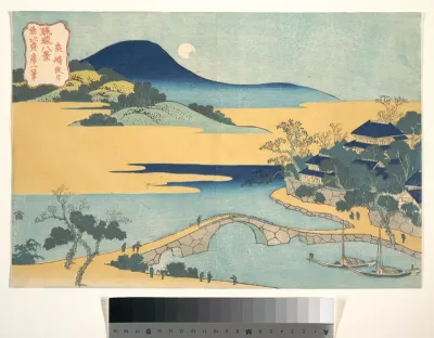 Evening Moon at Izumizaki (Izaumizaki yagetsu), from the series Eight Views of the Ryūkyū Islands (Ryūkyū hakkei)