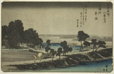 Evening Rain at Azuma Shrine (Azuma no mori yau), from the series "Eight Views in the Environs of Edo (Edo Kinko hakkei no uchi)"