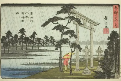 Evening Rain at Massaki, Eight Views of the Sumida River (Sumidagawa hakkei, Massaki yau), from the series "Famous Places in the Eastern Capital (Toto meisho no uchi)"