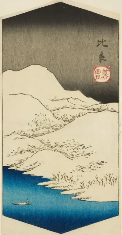 Evening Snow at Hira (Hira bosetsu), section of a sheet from the series "Eight Views of Omi (Omi hakkei)"