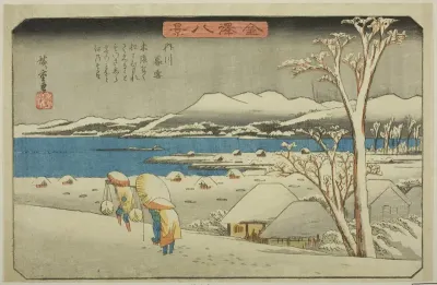 Evening Snow at Uchikawa (Uchikawa bosetsu), from the series "Eight Views of Kanazawa (Kanazawa hakkei)"
