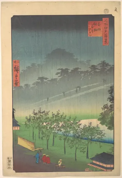 Evening View of Kiribata in Rain at Akasaka