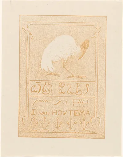 Ex libris van Dominicus van Hoytema