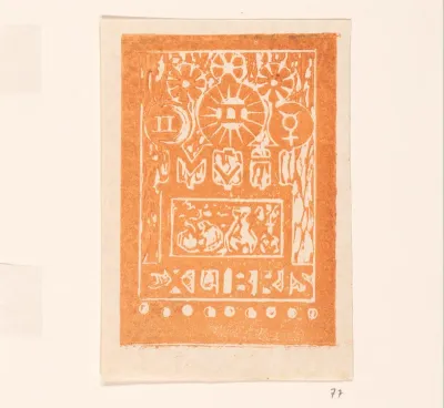 Ex libris van MvH