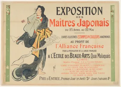 Exposition de la gravure Japonaise, 1890