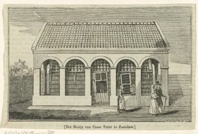 Exterieur van het huis van Peter I de Grote, tsaar van Rusland, te Zaandam