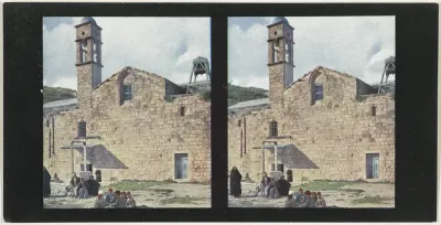 Façade van de Basiliek van de Aankondiging, Nazareth