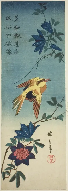 (Facsimile?) Black-naped oriole and clematis